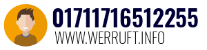 01711716512255