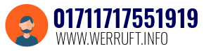 01711717551919