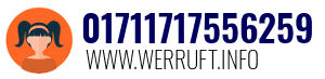 01711717556259