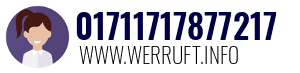 01711717877217