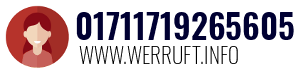 01711719265605