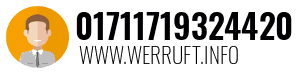 01711719324420
