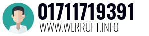 01711719391