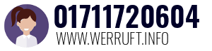 01711720604