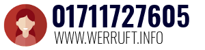 01711727605