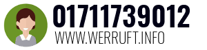 01711739012