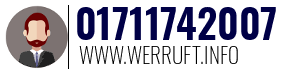 01711742007