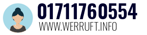01711760554