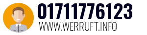 01711776123