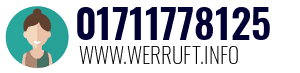 01711778125