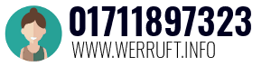 01711897323