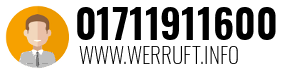 01711911600