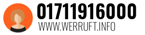 01711916000