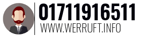 01711916511