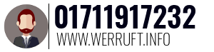 01711917232
