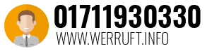 01711930330