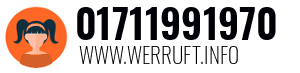 01711991970