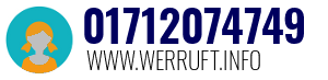 01712074749