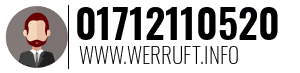 01712110520