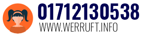 01712130538