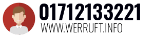 01712133221