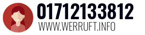 01712133812