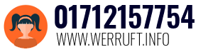 01712157754