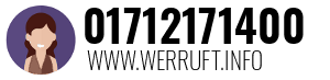 01712171400