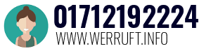 01712192224