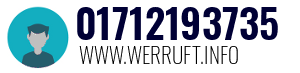01712193735