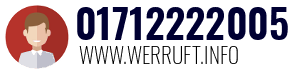 01712222005