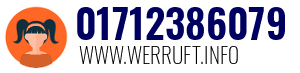 01712386079
