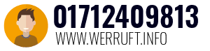 01712409813