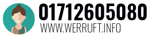 01712605080