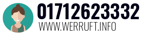 01712623332