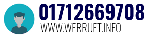 01712669708