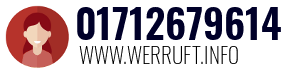 01712679614