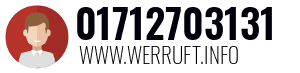 01712703131