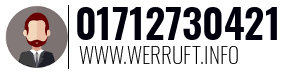 01712730421