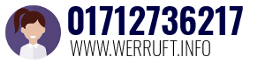 01712736217