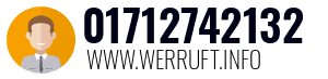 01712742132