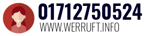 01712750524
