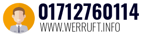 01712760114