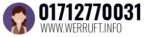 01712770031