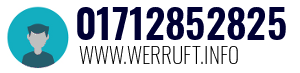 01712852825