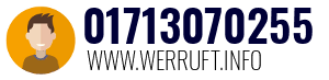 01713070255