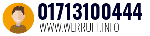 01713100444