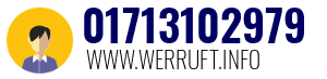 01713102979