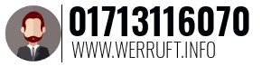01713116070
