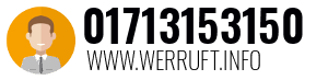 01713153150